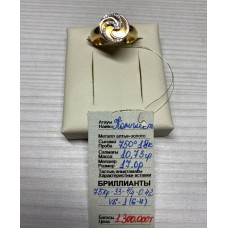 Кольцо с бриллиантами, золото 750 (18K), вес 6.1 г.