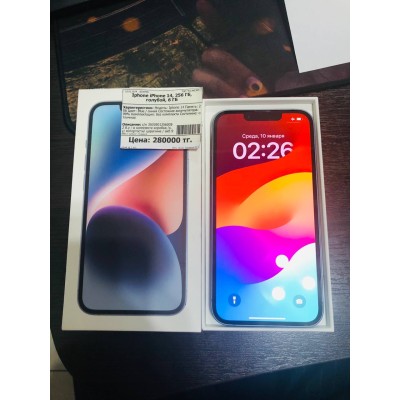 Мобильный телефон iPhone 12 128гб