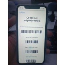 Iphone iPhone 11, 128 ГБ, белый, 4 ГБ