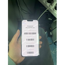 Iphone iPhone 13 Pro Max, 256 ГБ, серебристый, 6 ГБ