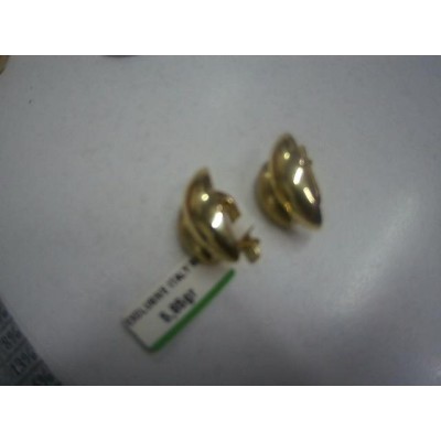 Серьги, золото 585 (14K), вес 5.85 г.